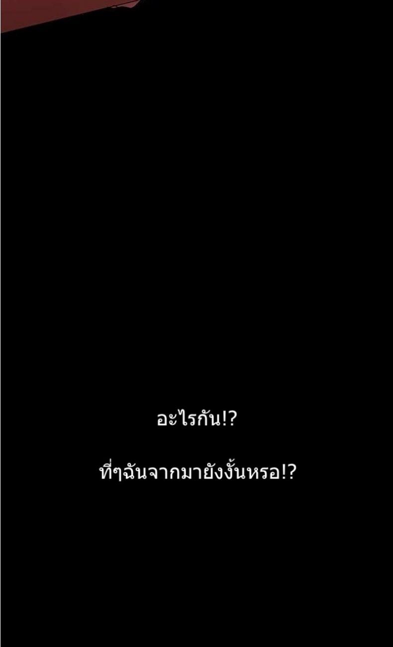 page-93