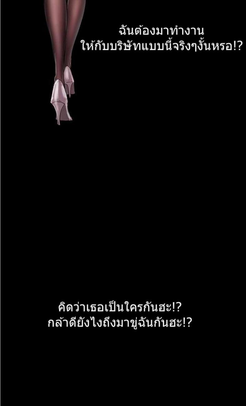 page-95