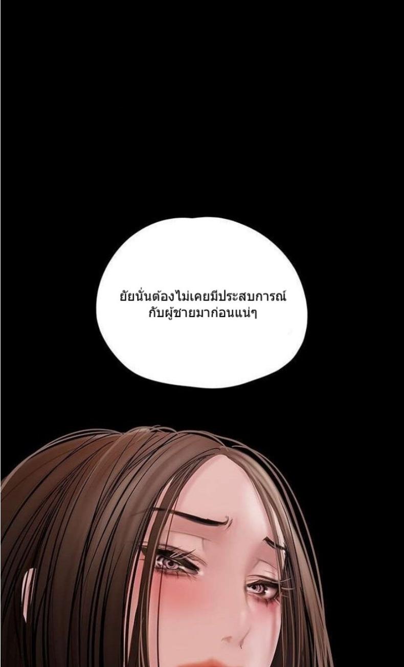 page-102