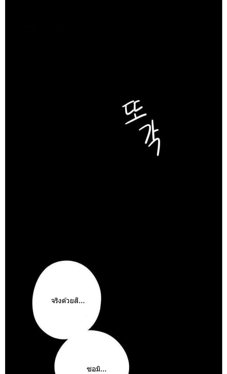 page-50
