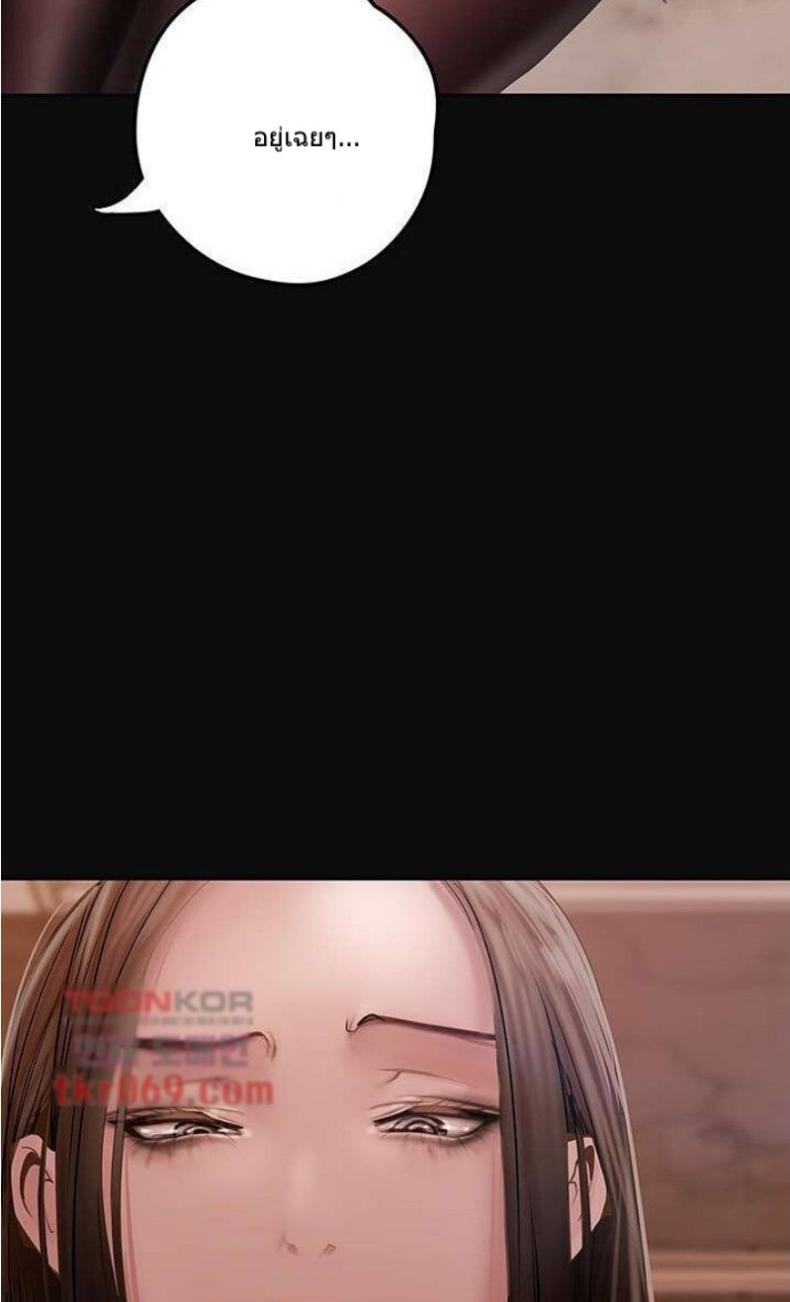page-65