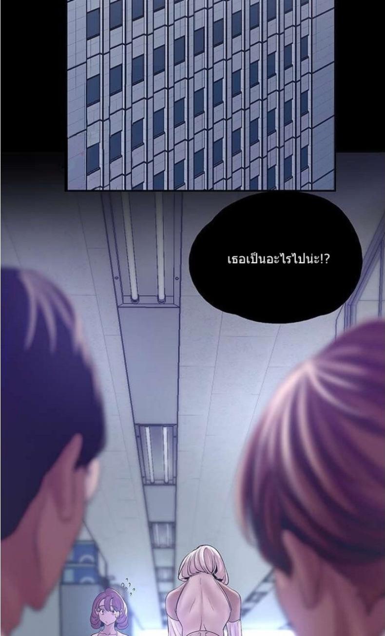 page-82
