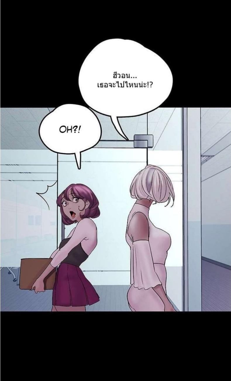 page-85