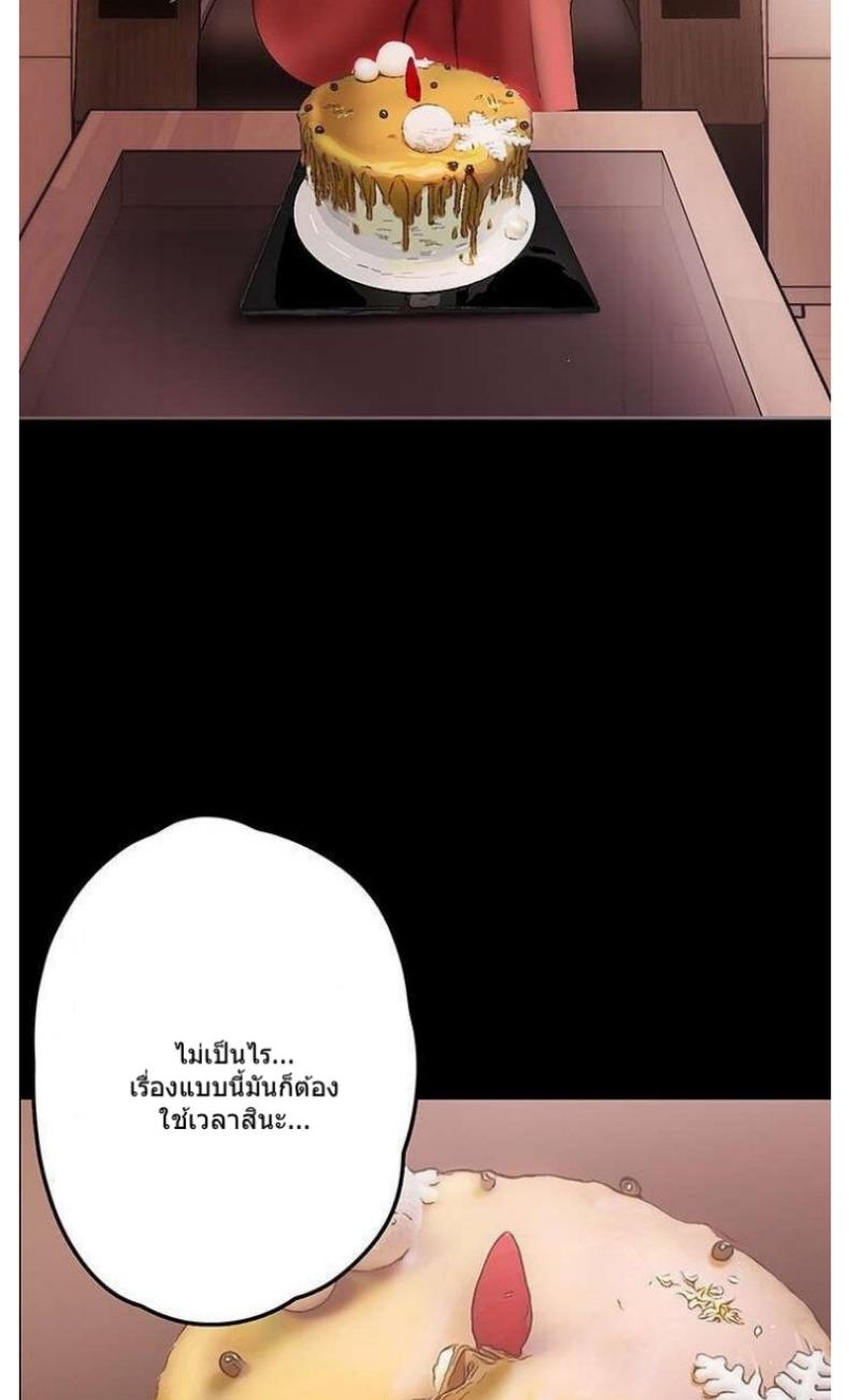 page-42