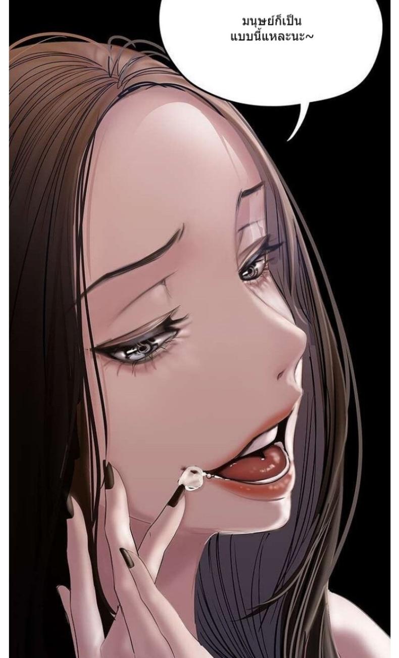 page-47