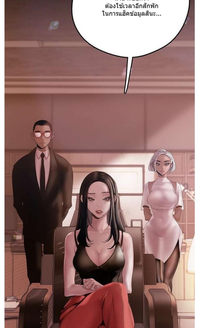 page-41