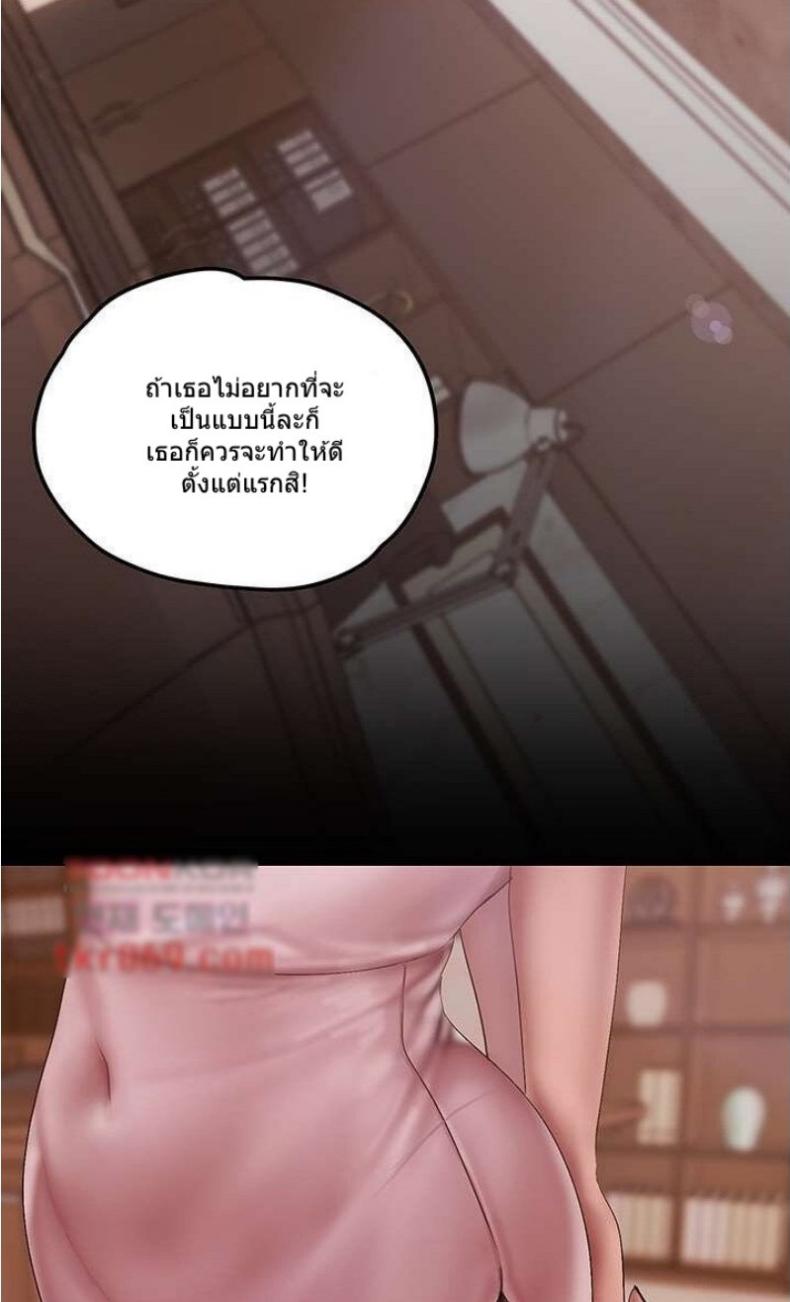 page-63