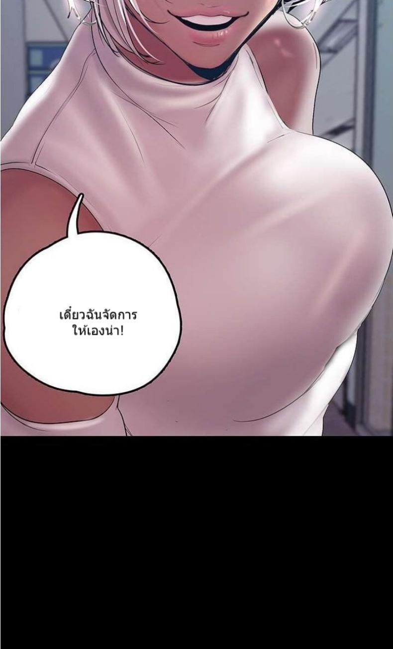 page-89
