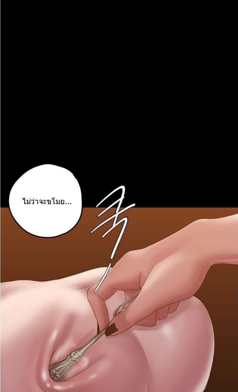 page-56