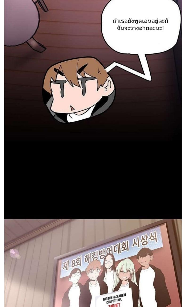 page-30