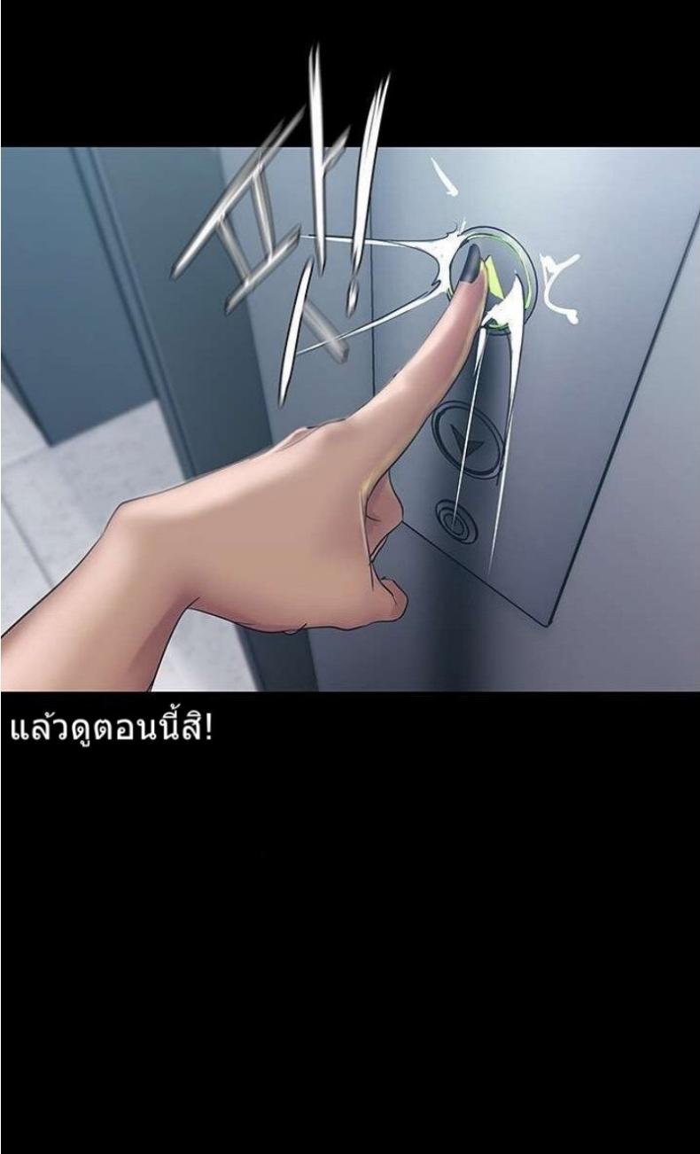 page-97