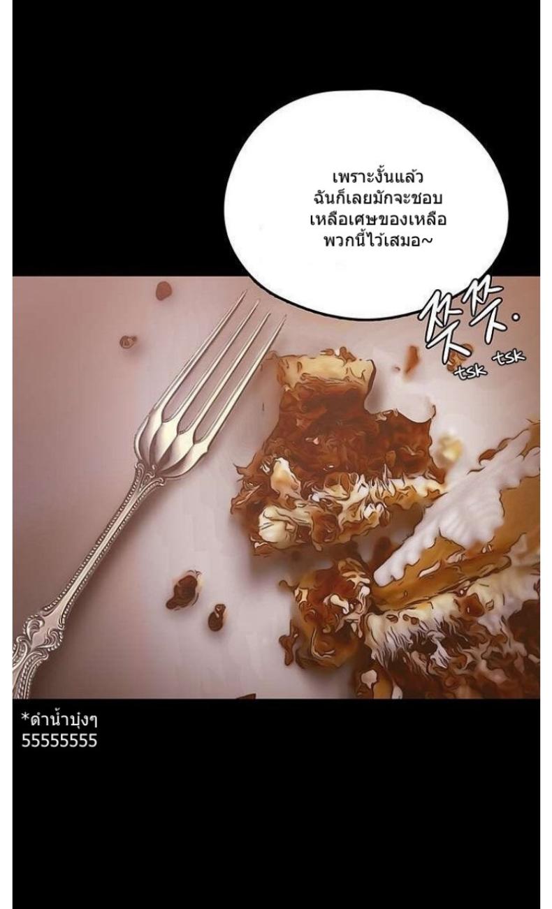 page-49