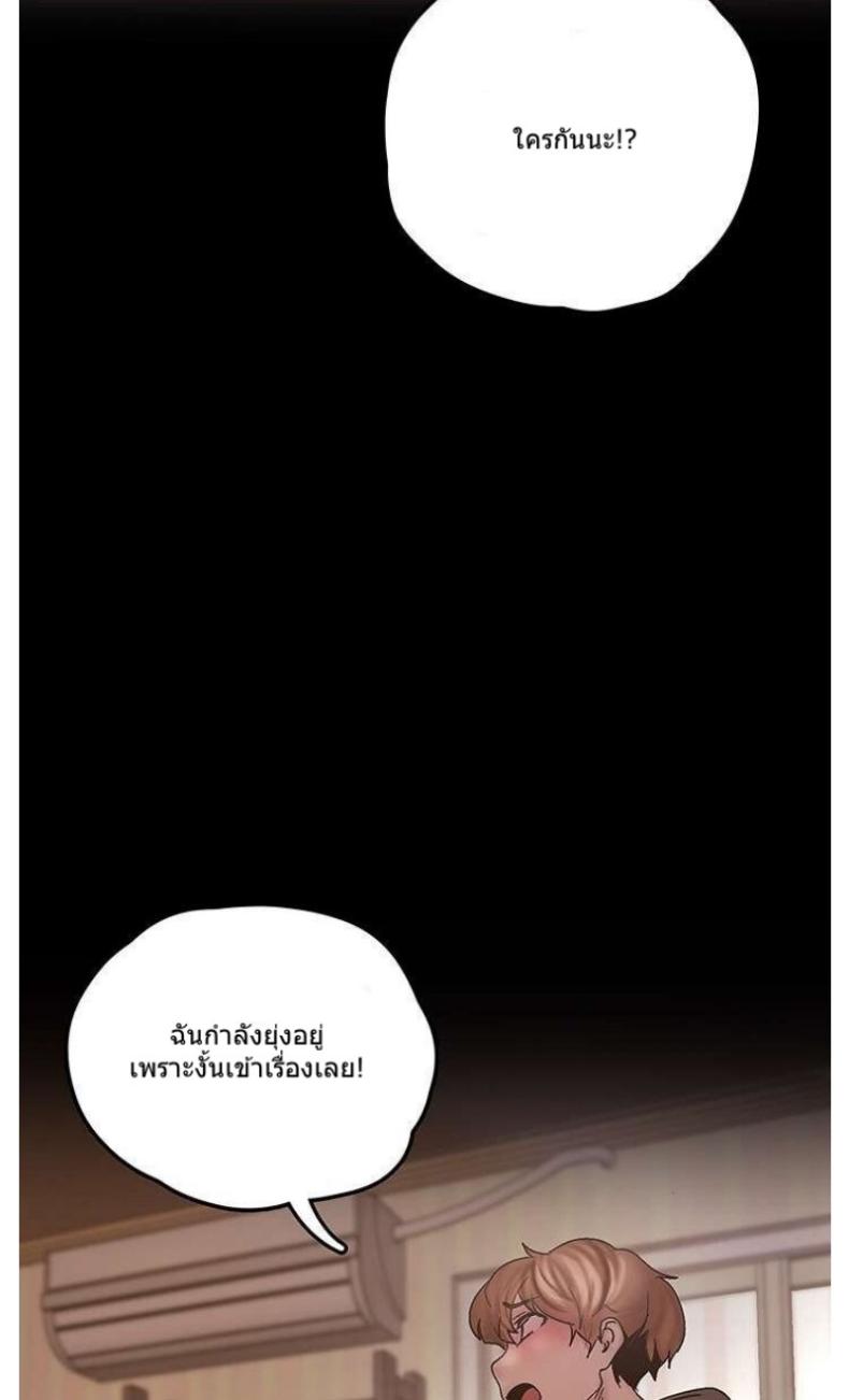page-26