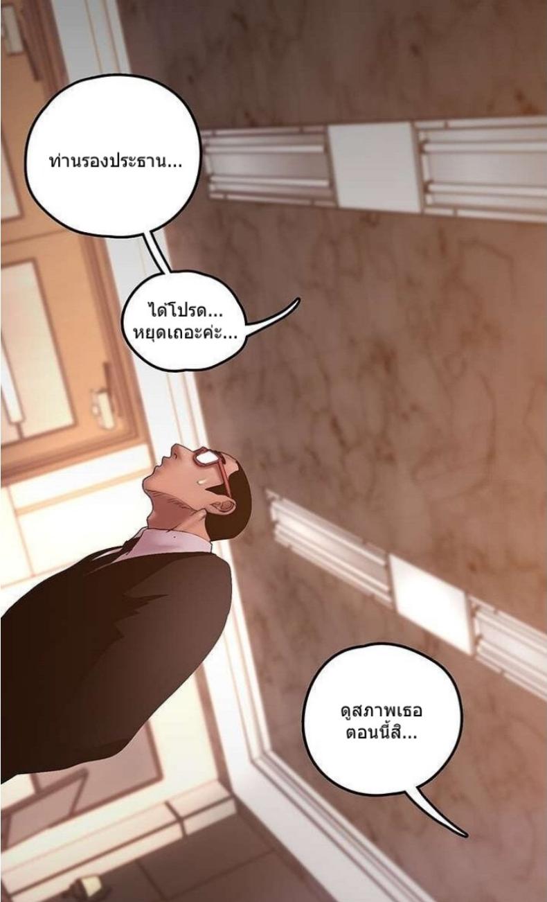 page-62