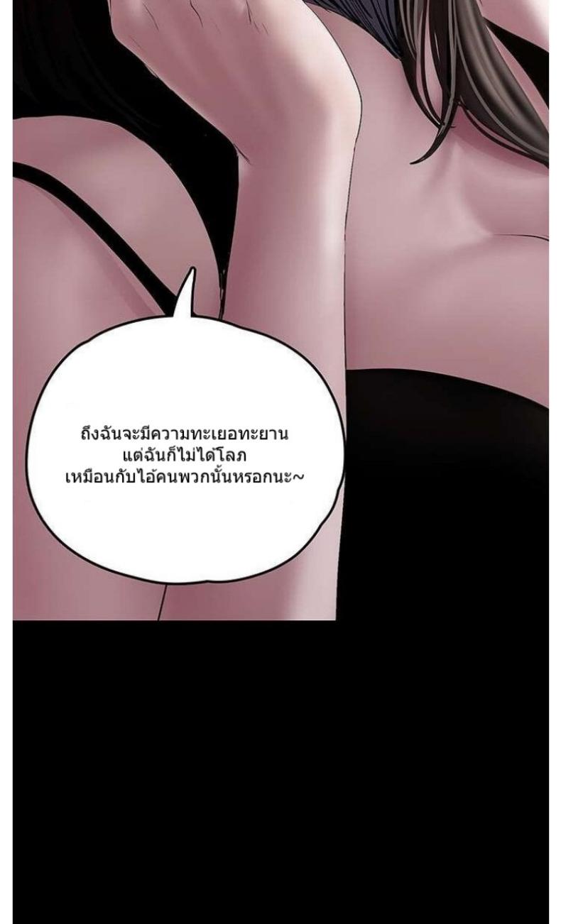 page-48