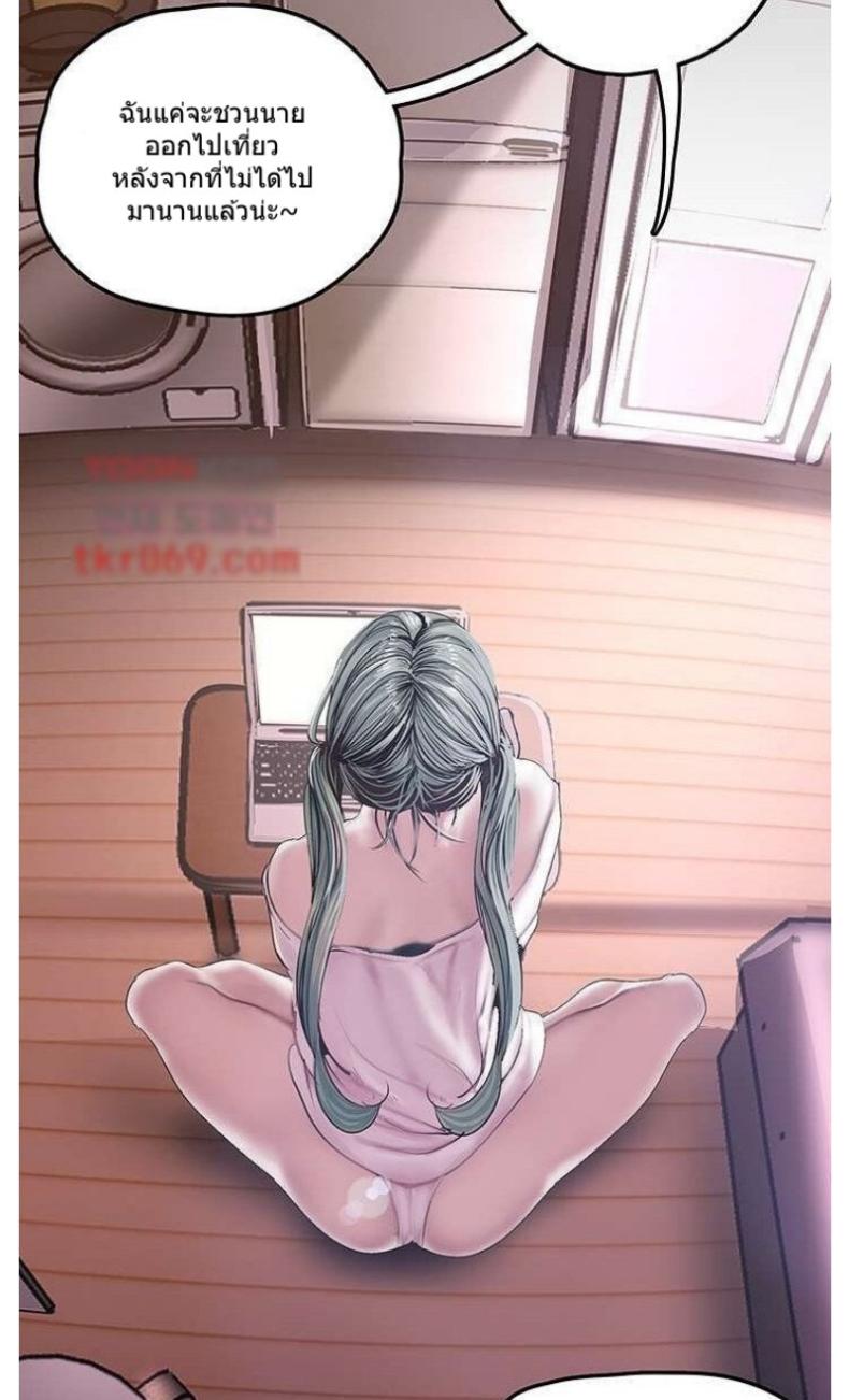 page-29
