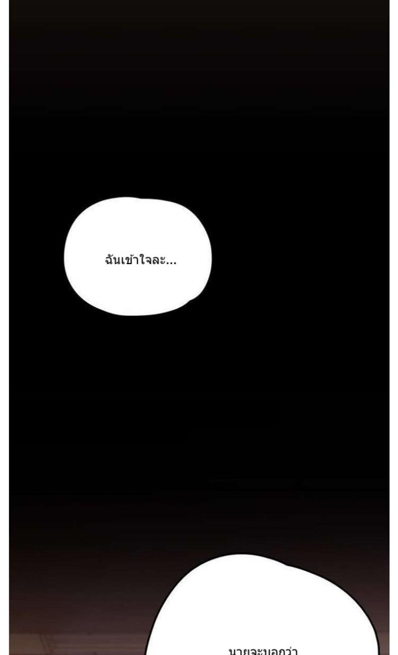 page-40