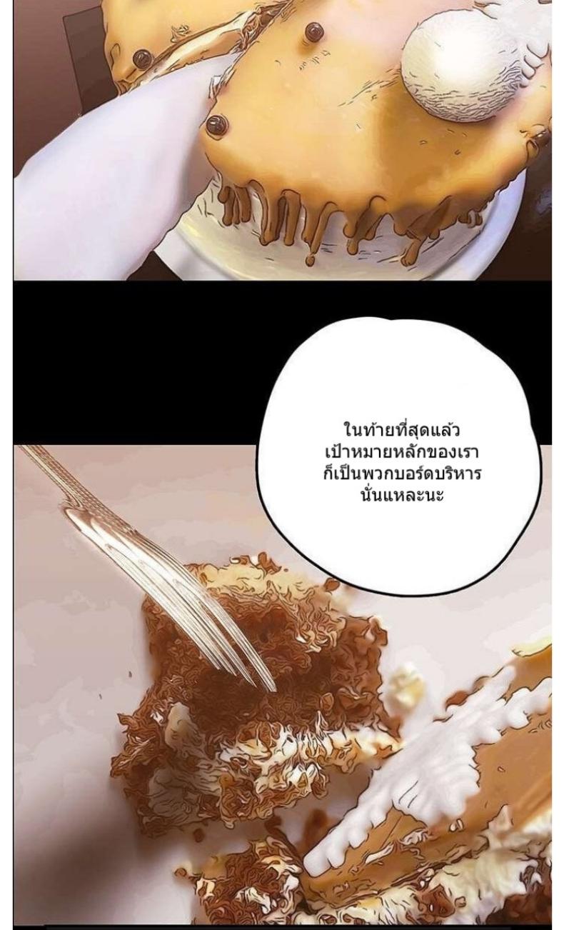 page-43