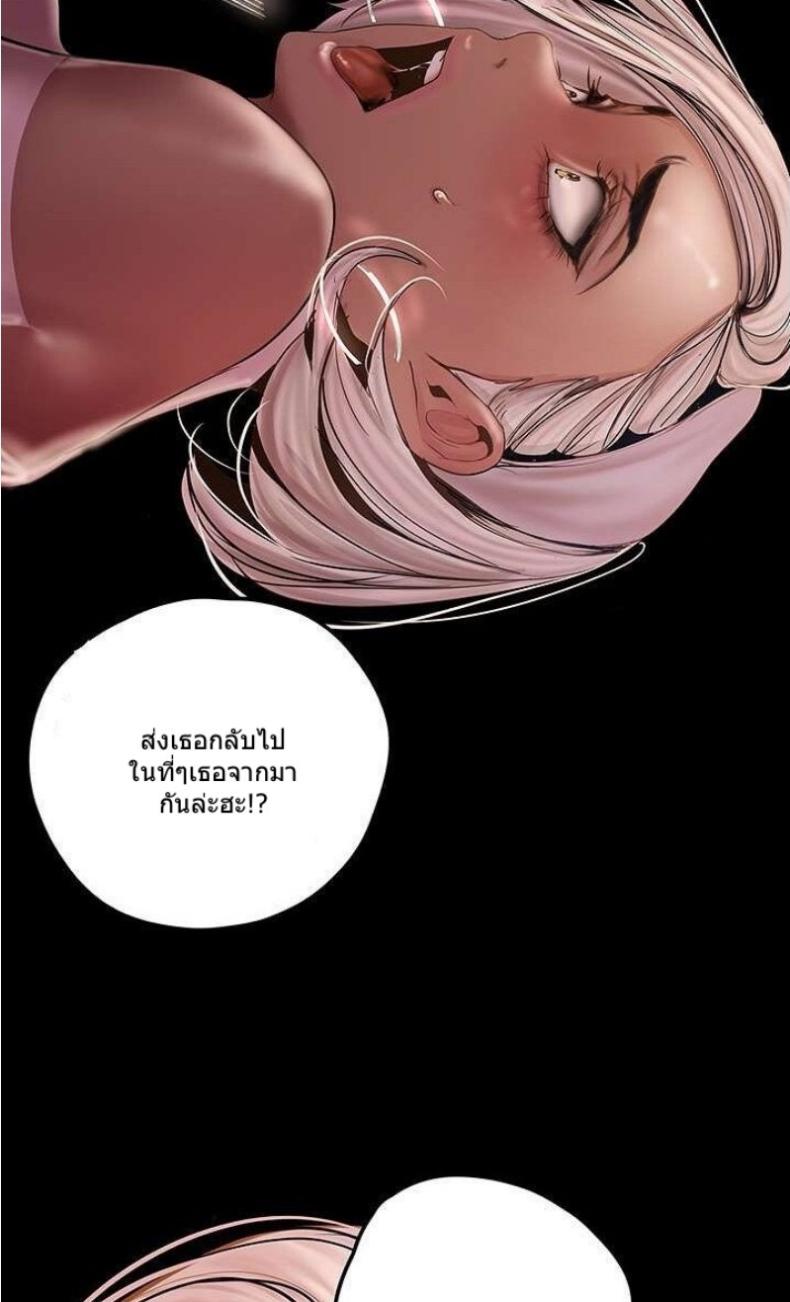 page-76
