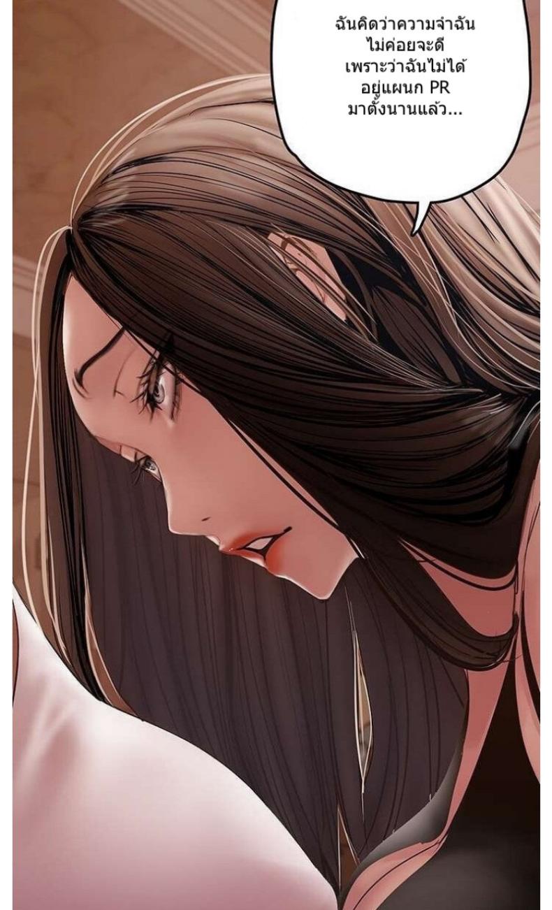 page-53