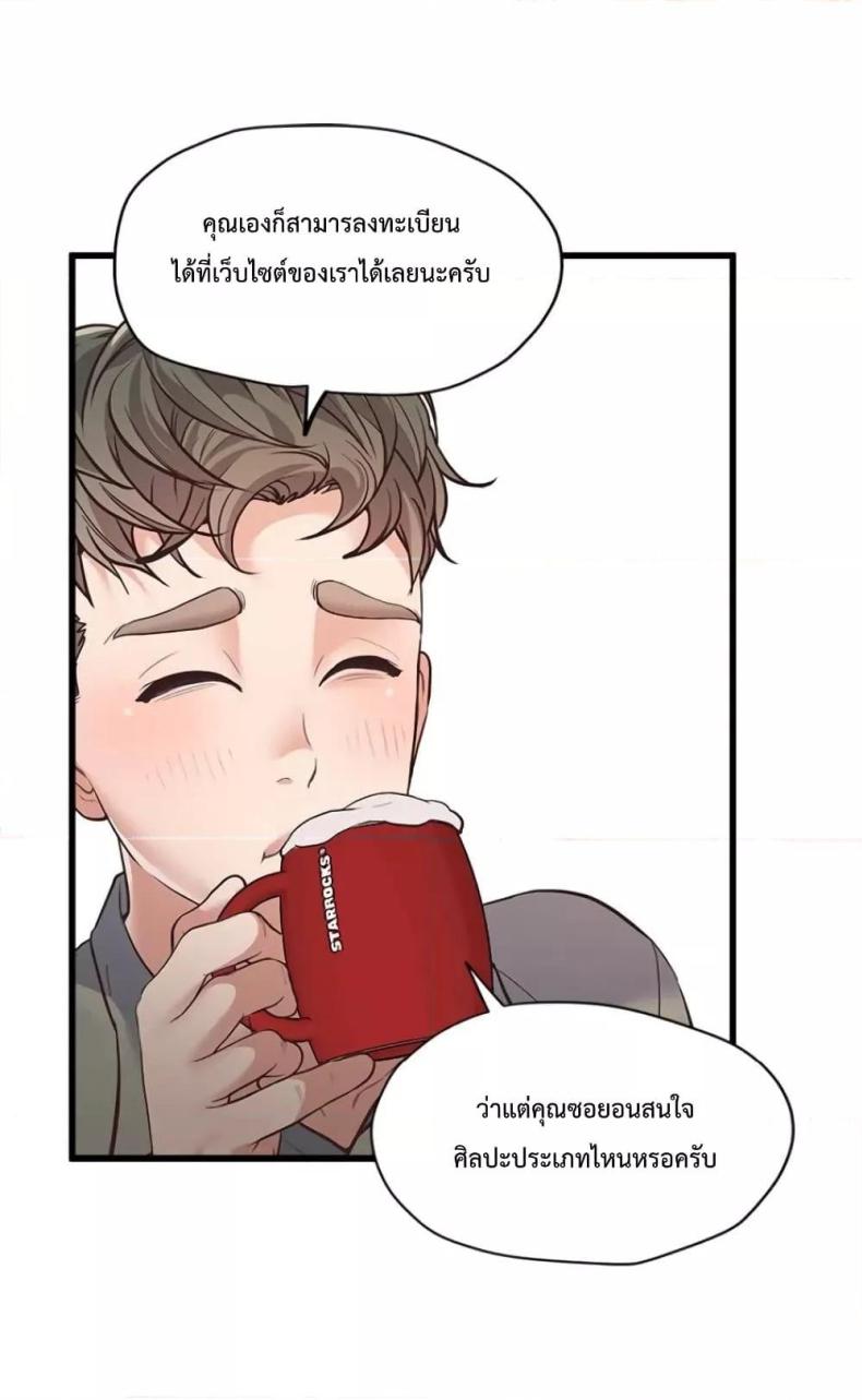 page-31