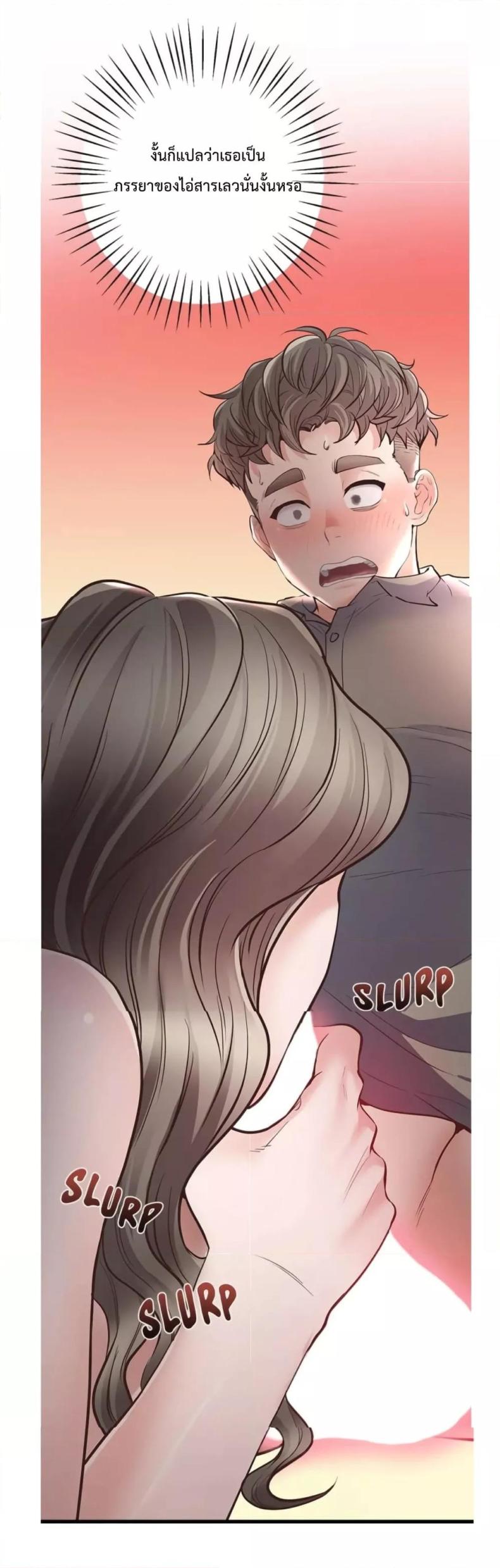 page-65