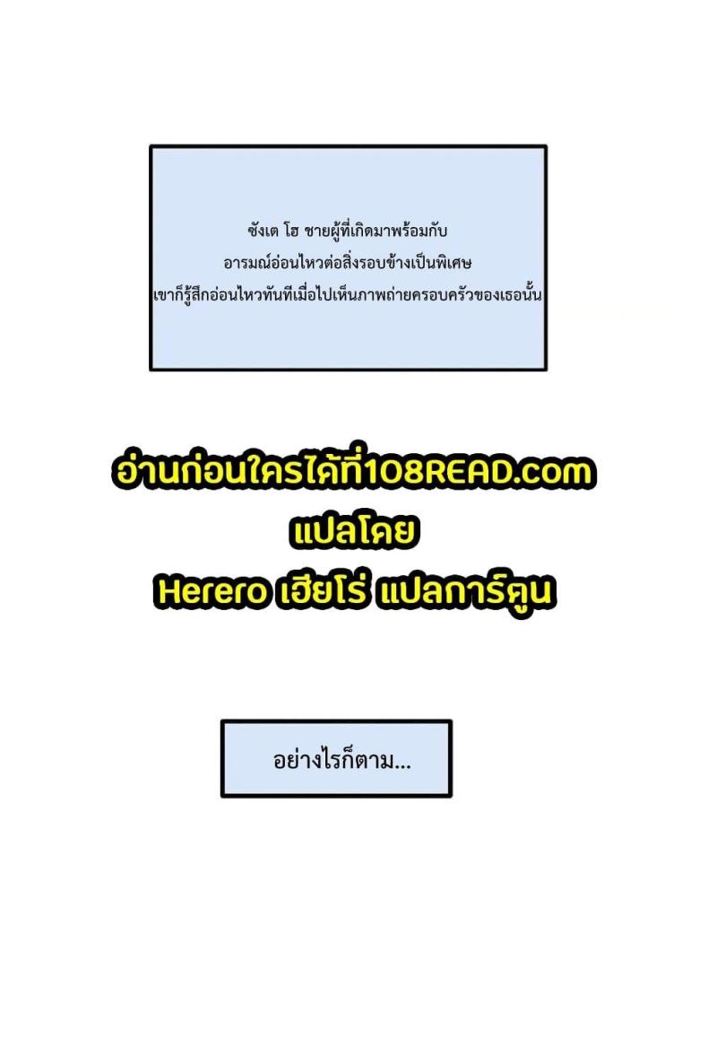 page-62