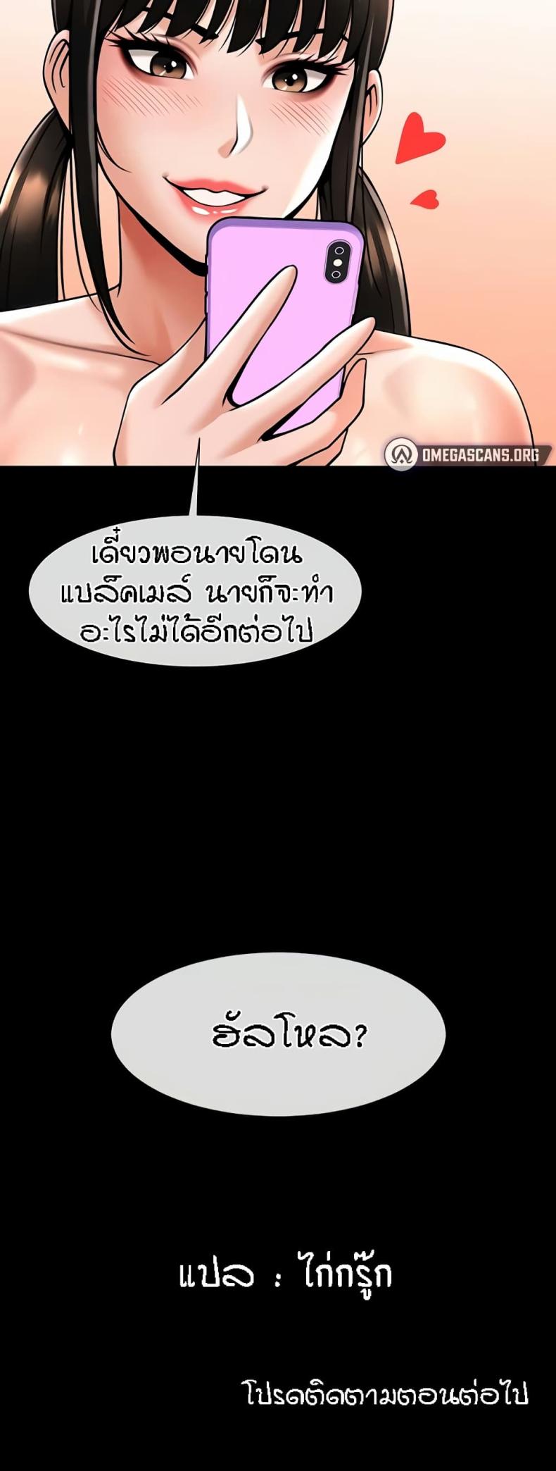 page-51