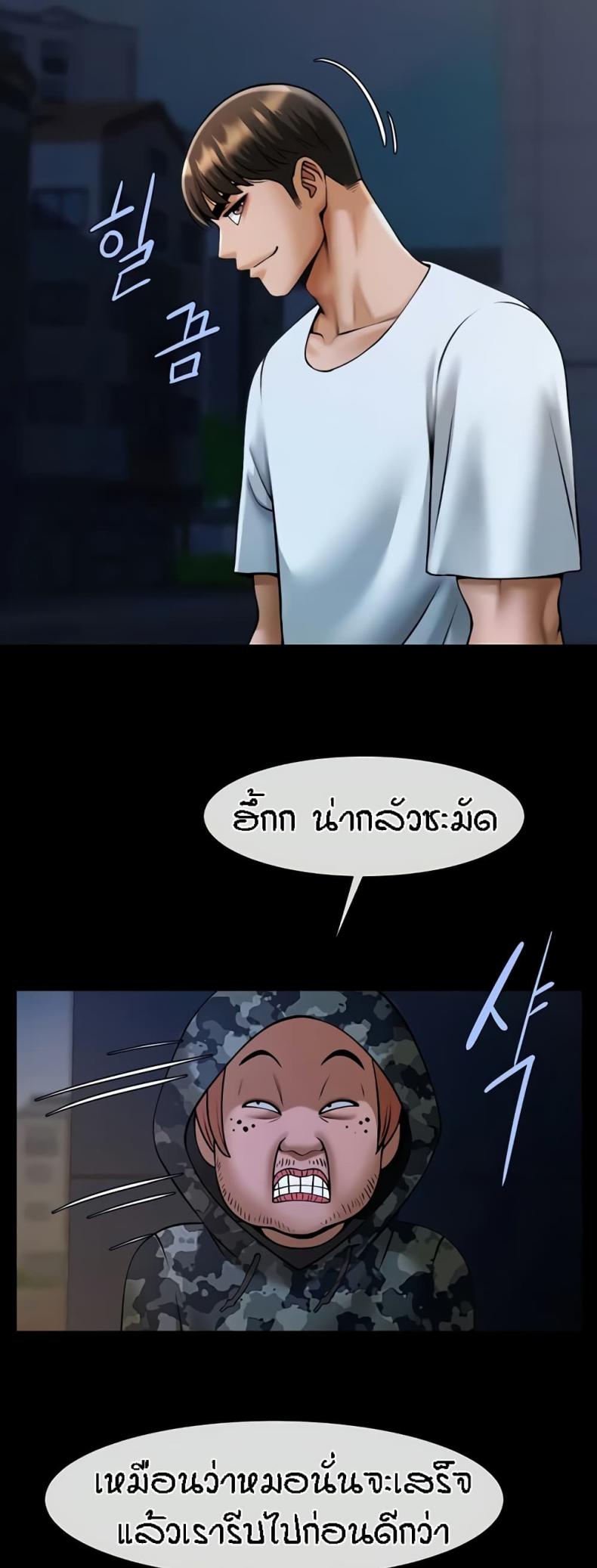 page-31