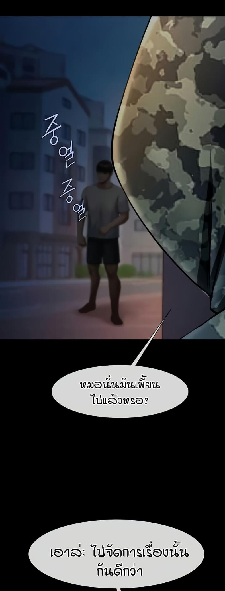page-28