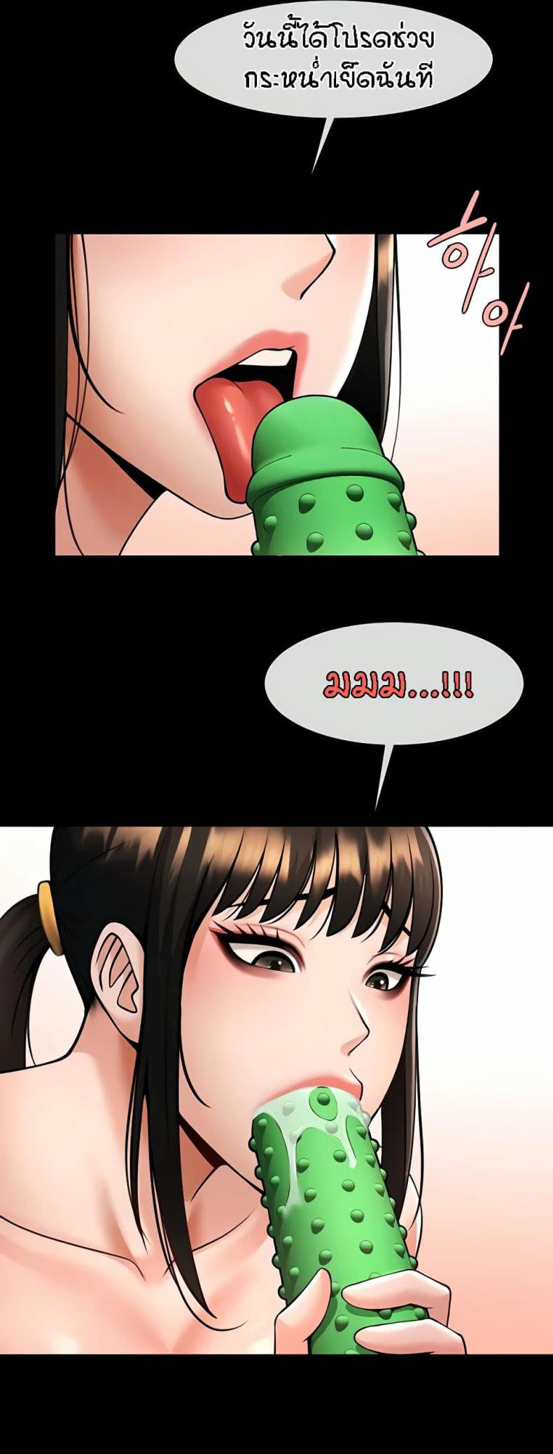 page-37