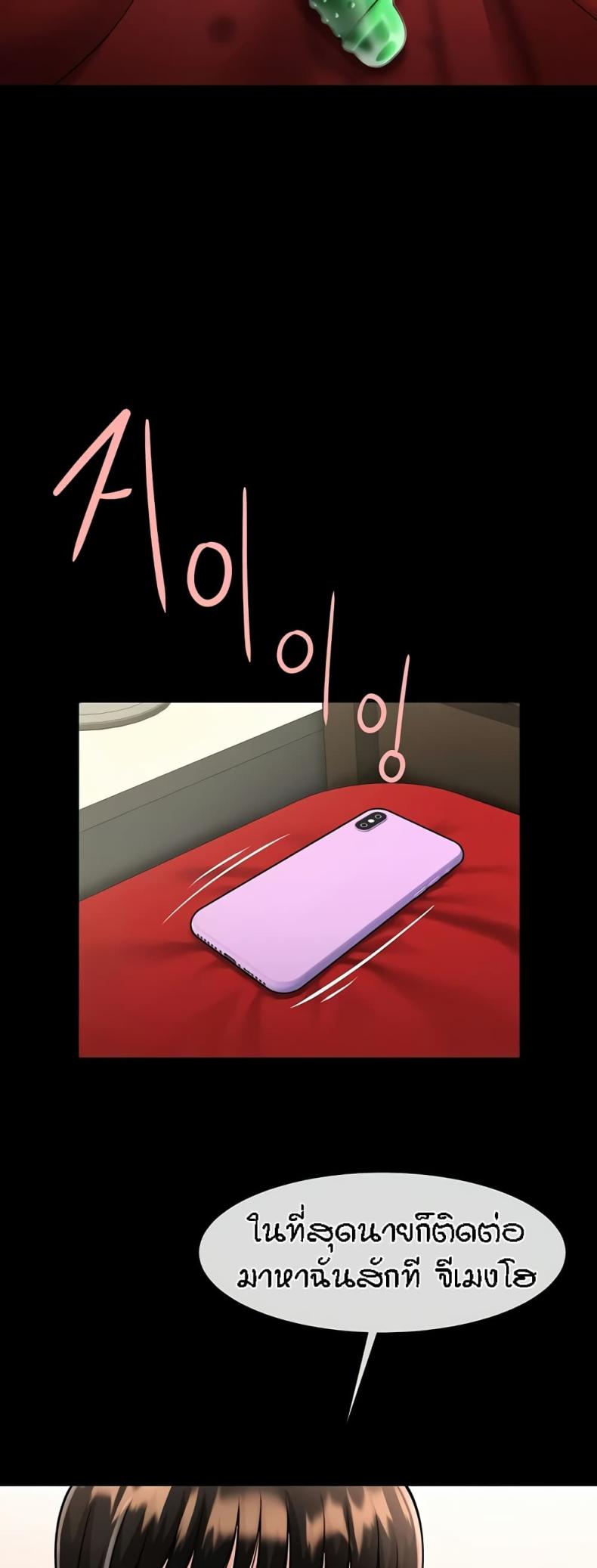 page-50