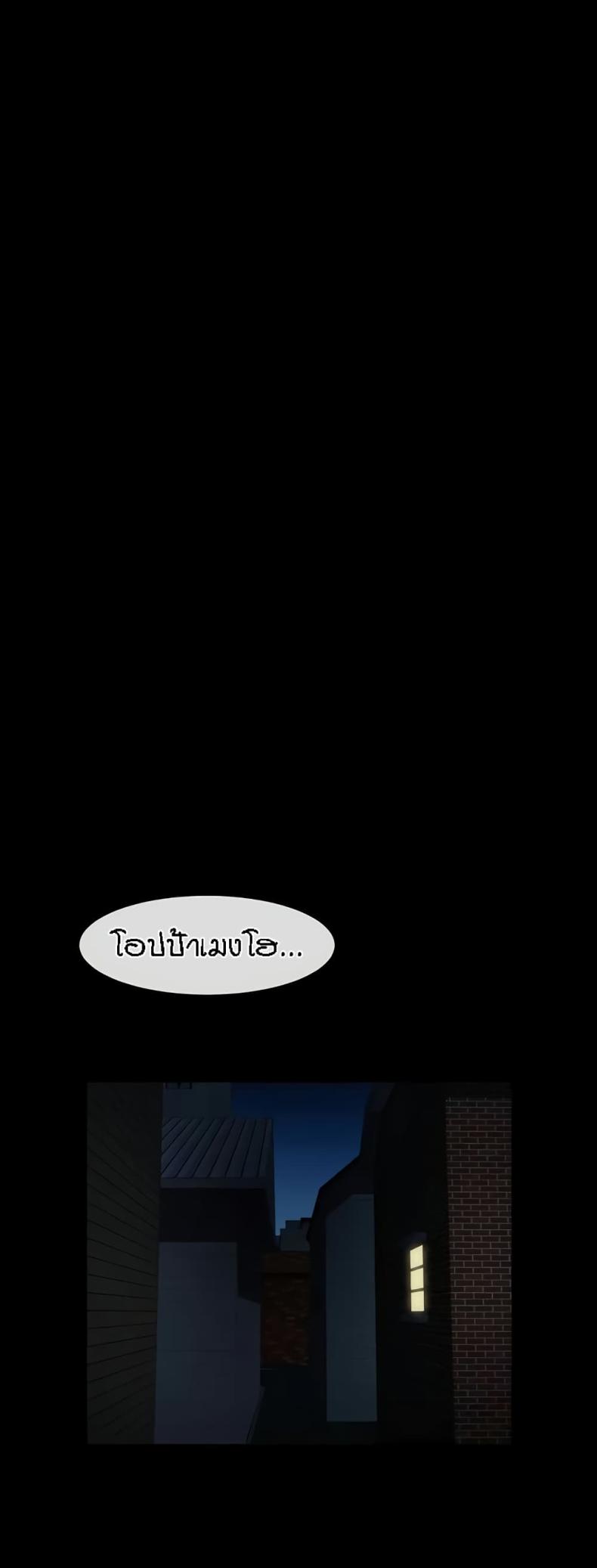 page-36