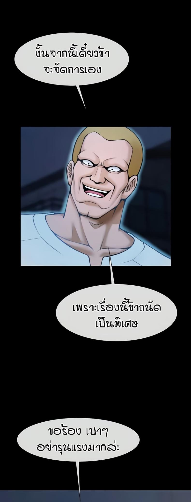 page-30