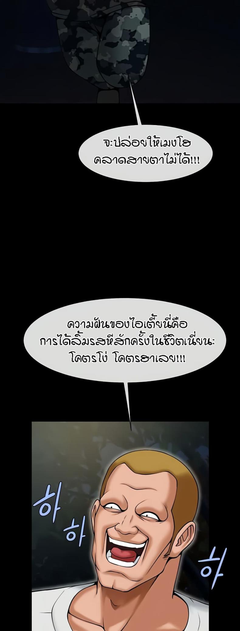 page-22