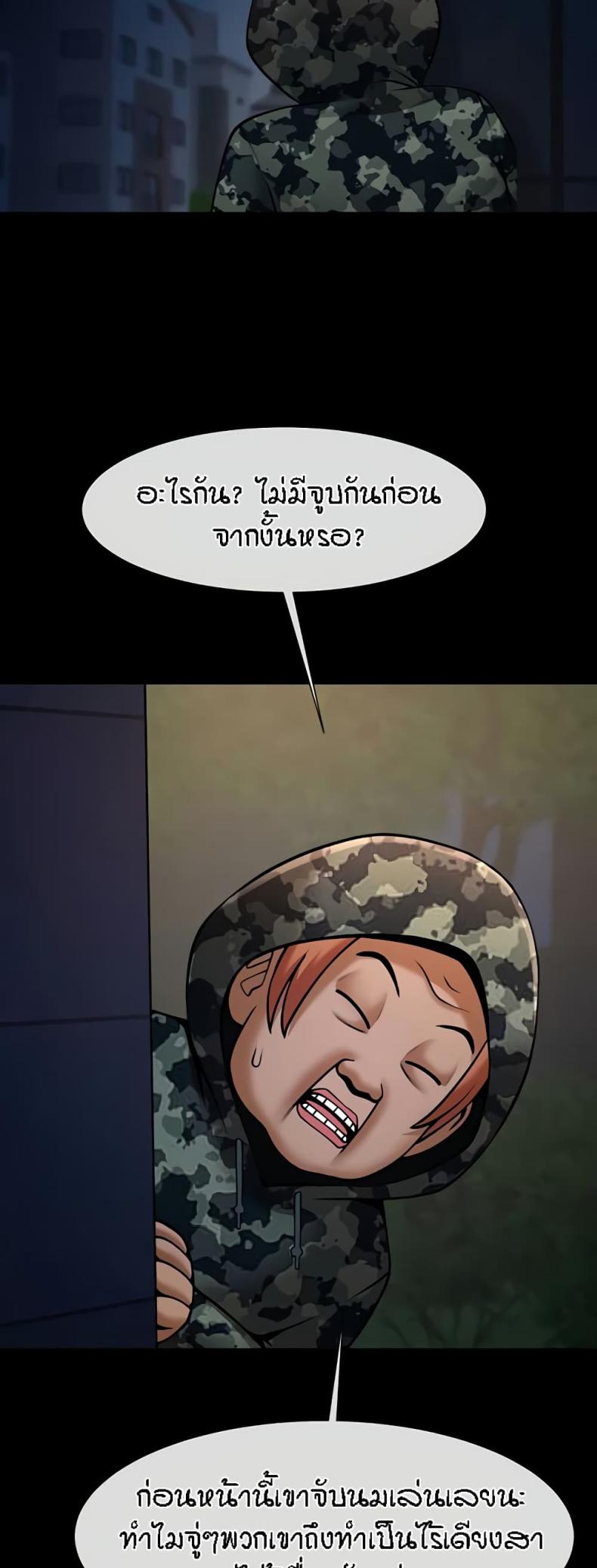 page-26