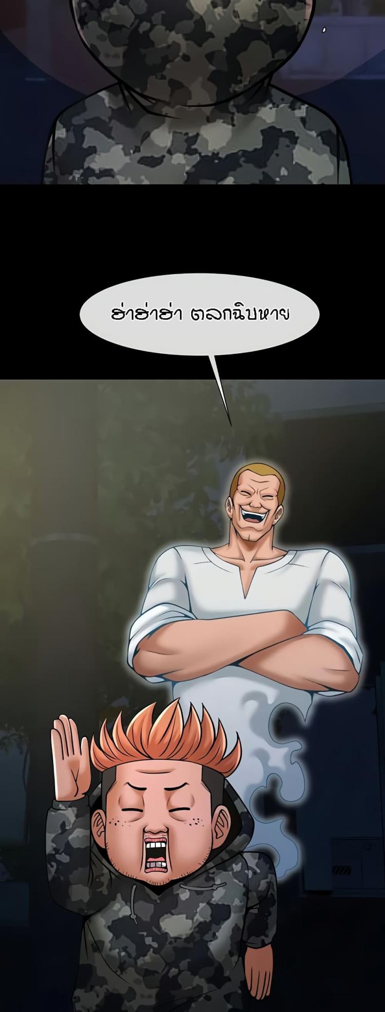 page-21