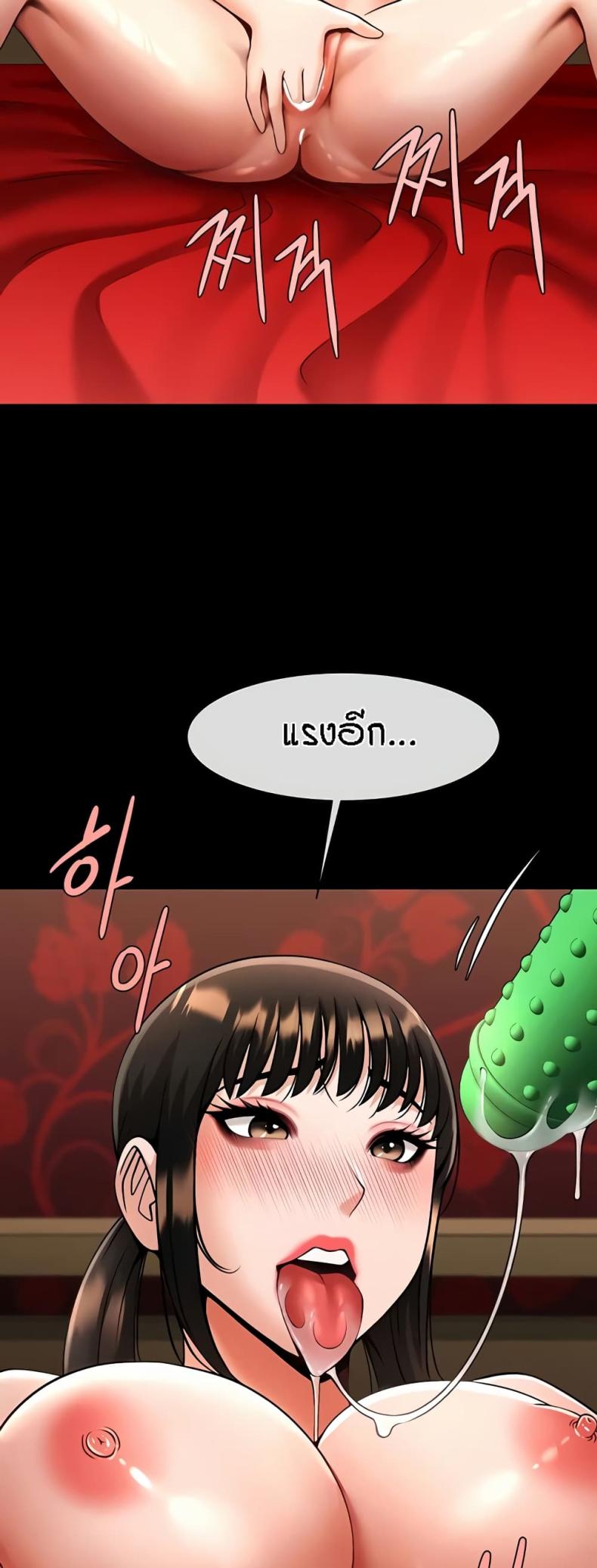 page-40