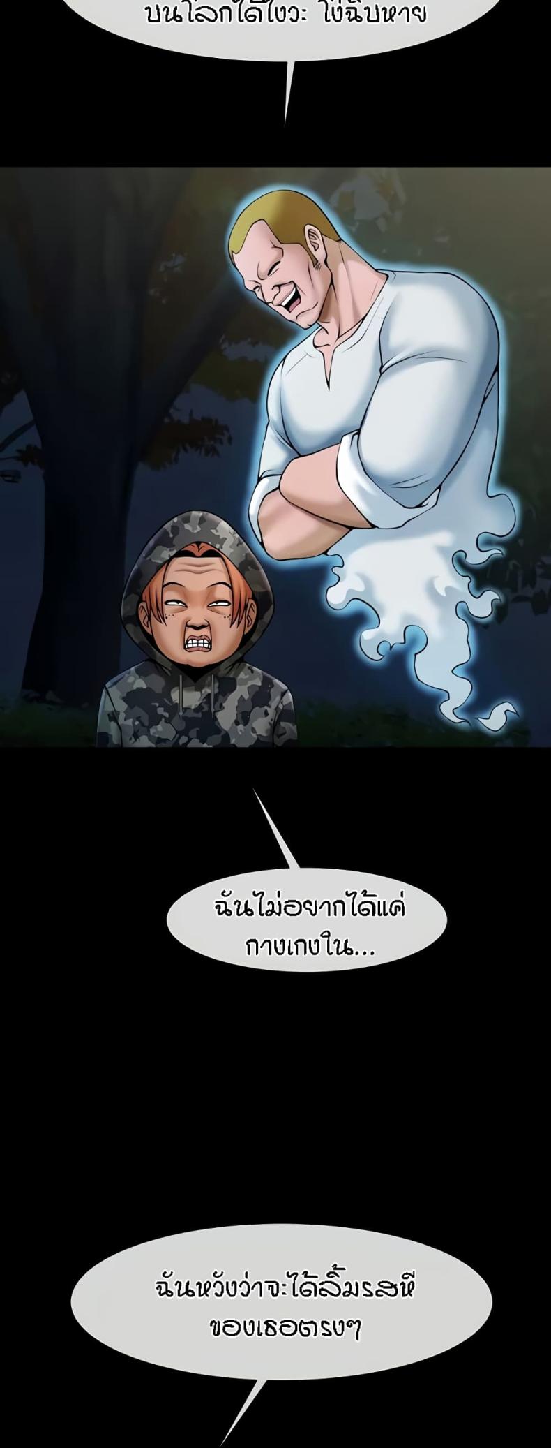 page-17
