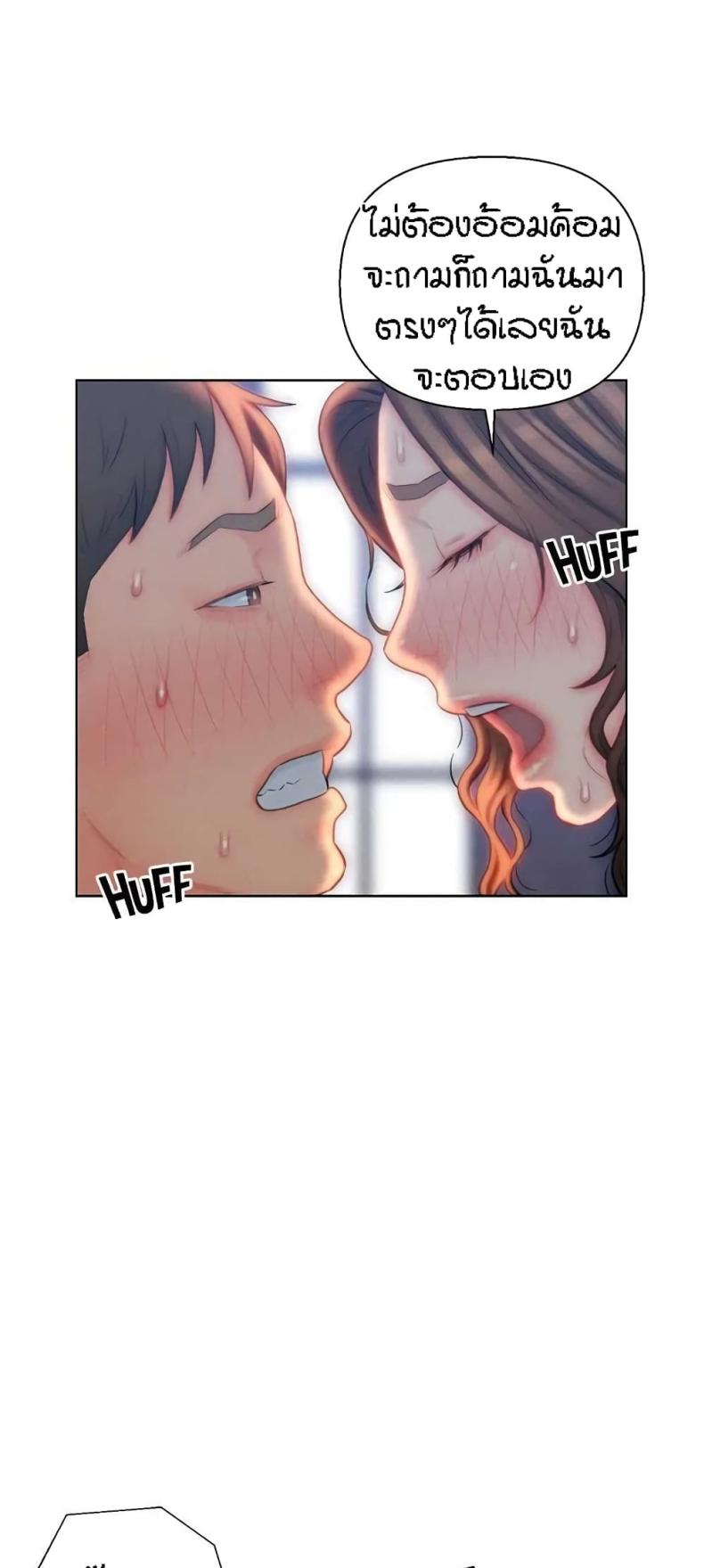 page-33