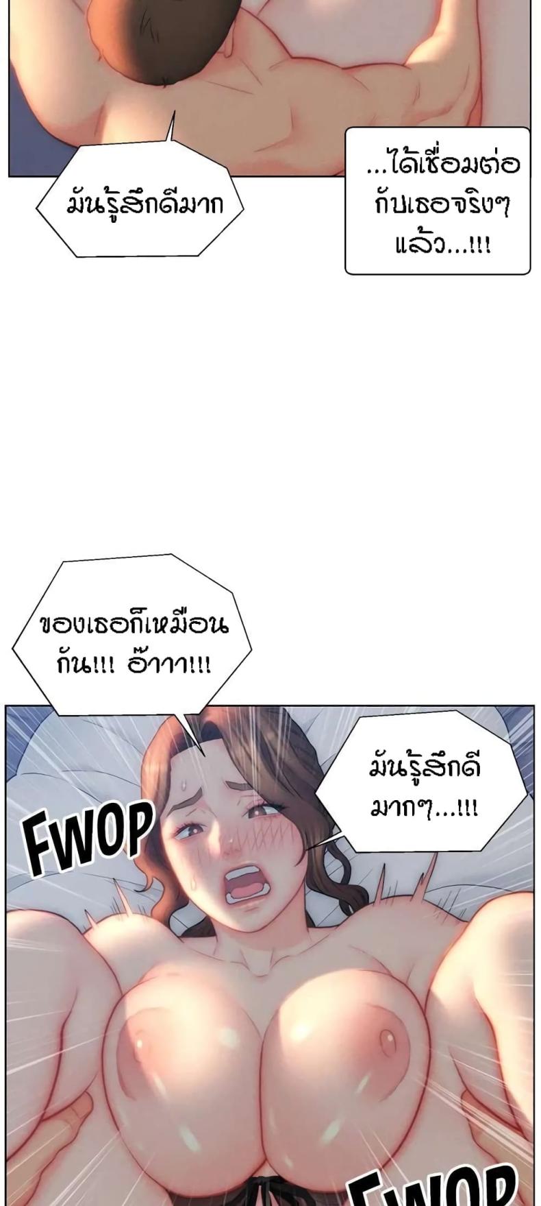 page-27