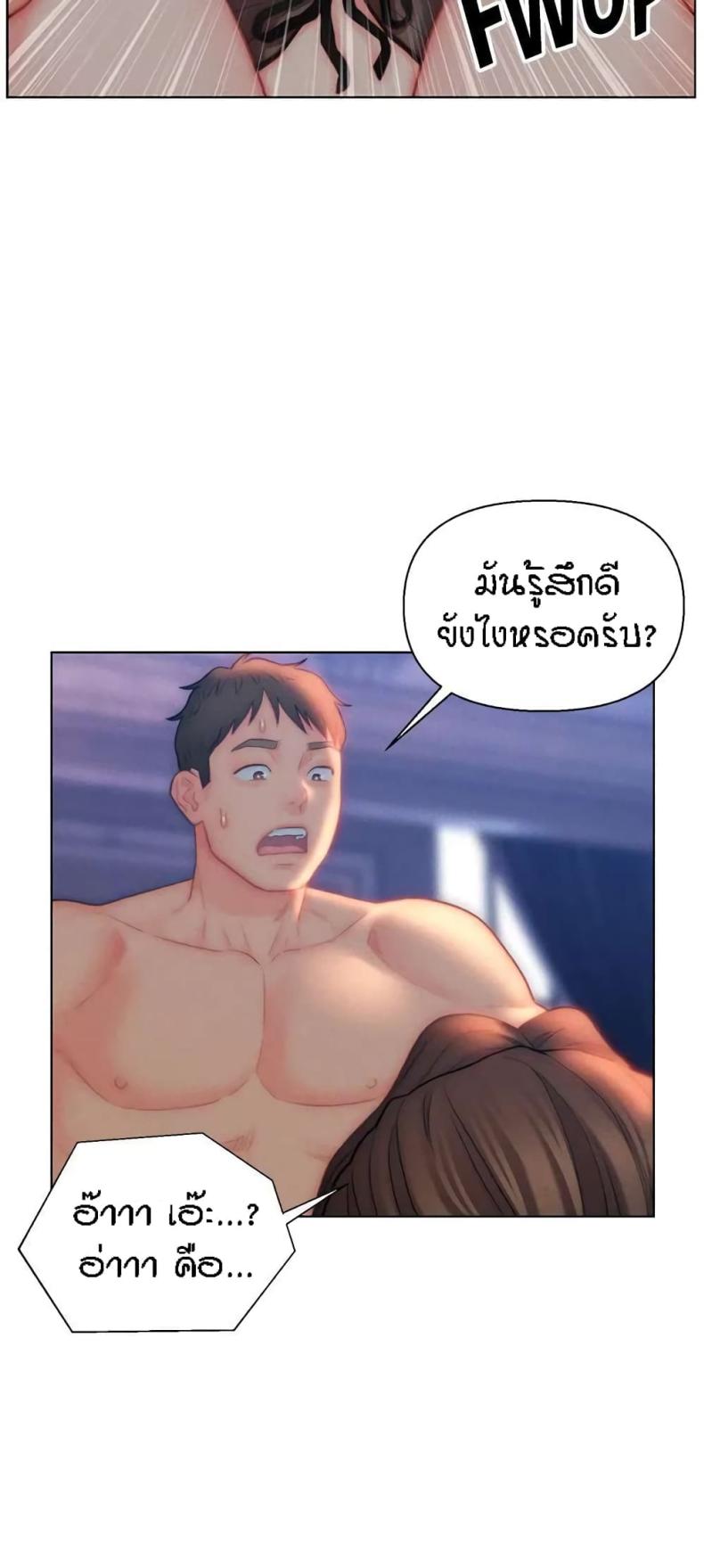 page-28