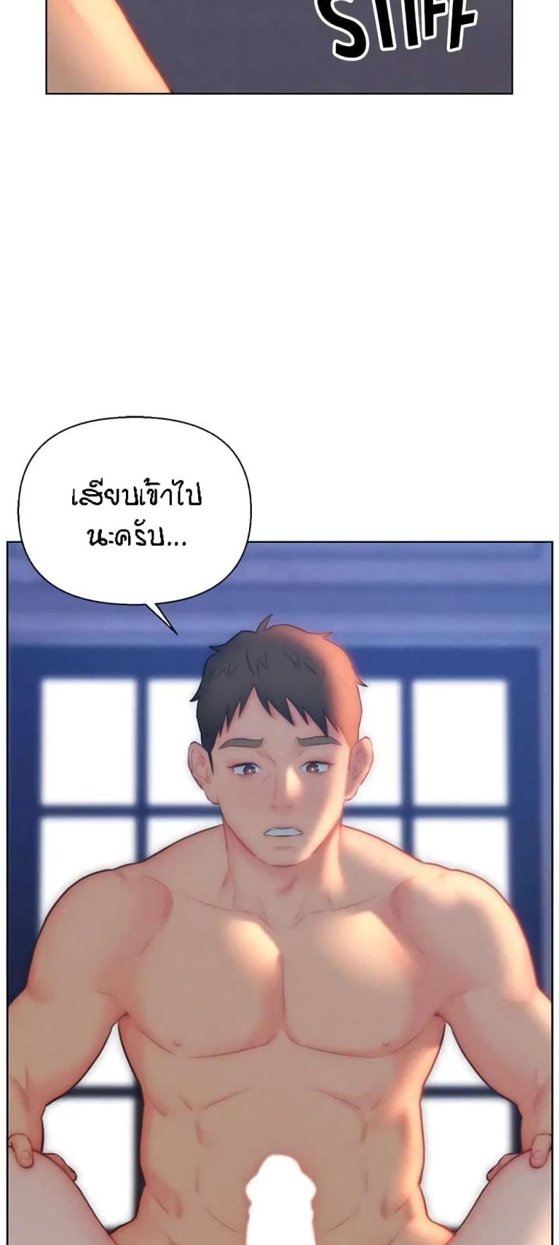 page-13
