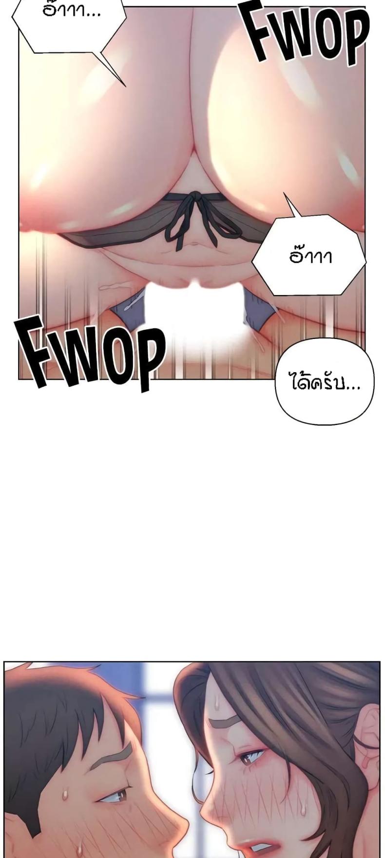 page-34