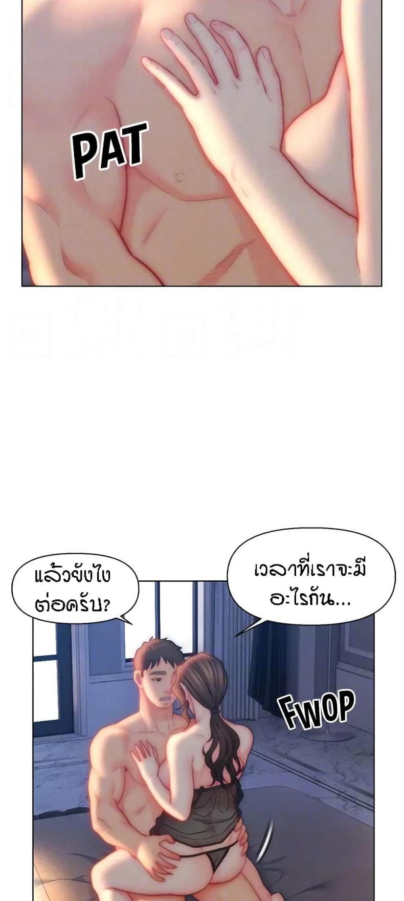 page-37
