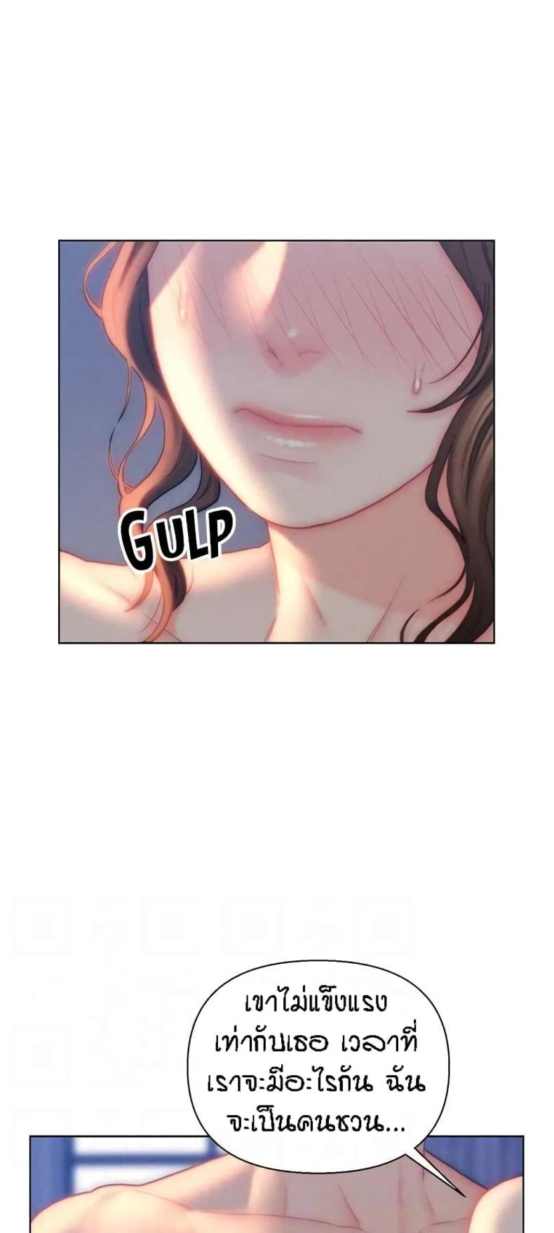 page-36