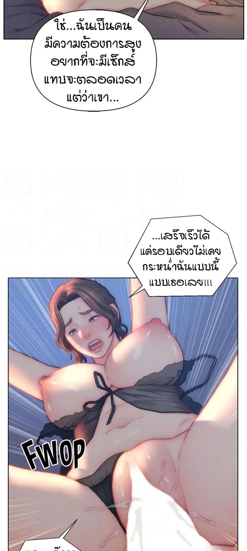 page-39