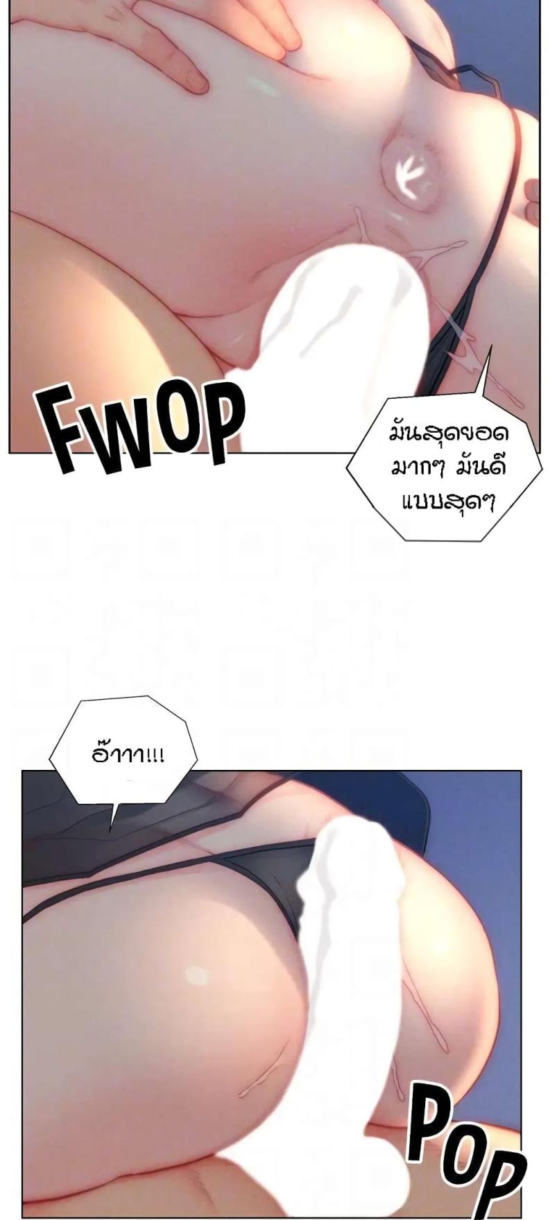 page-42