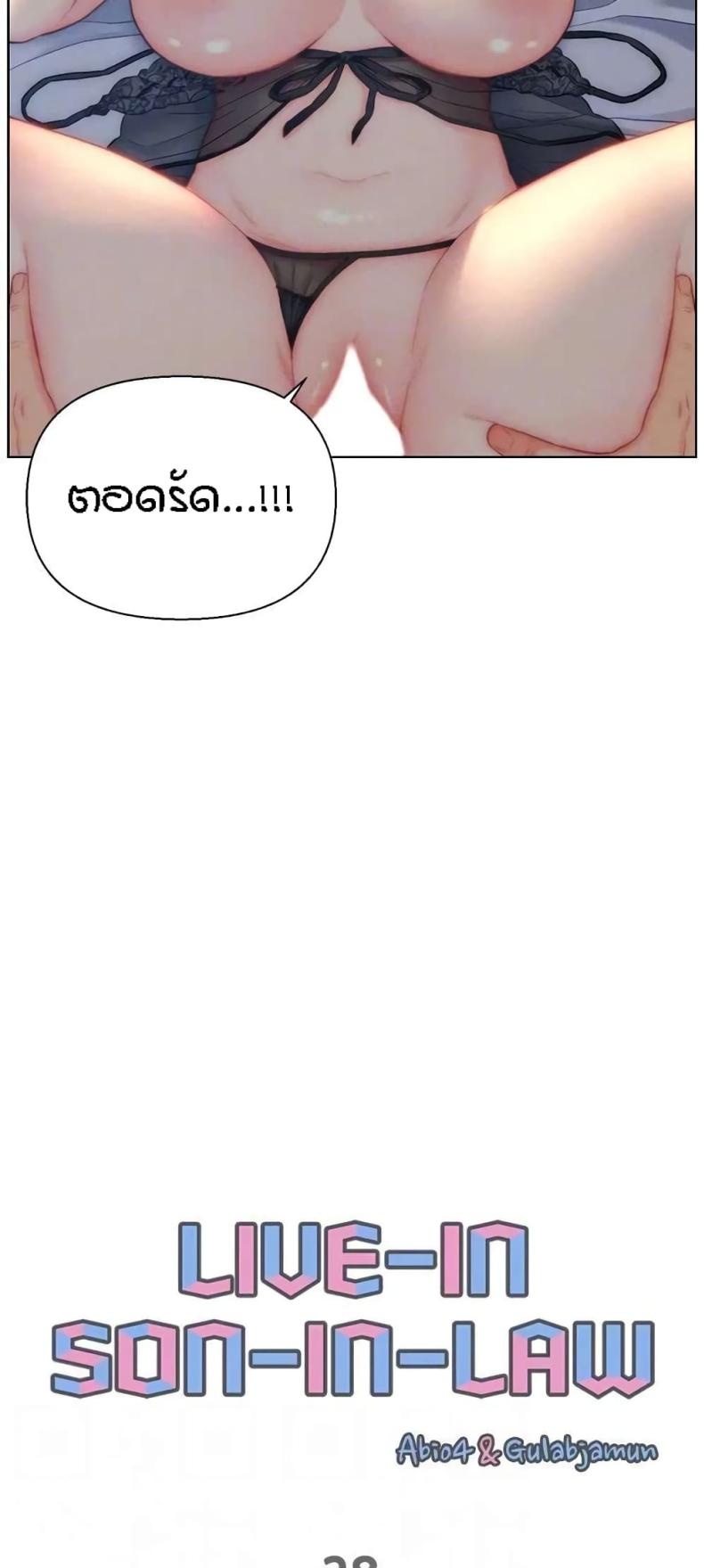 page-18