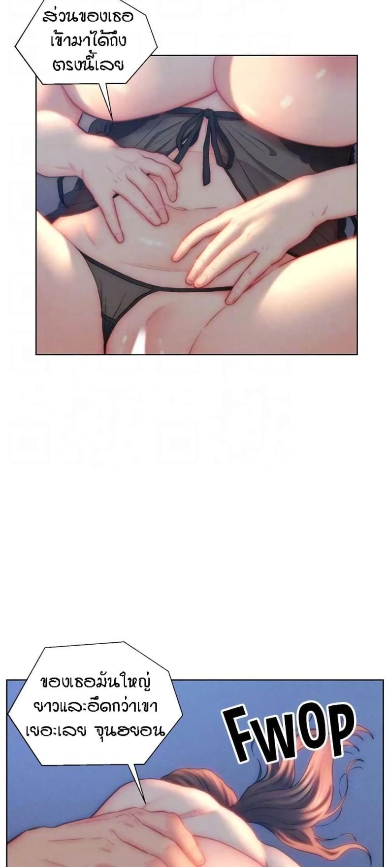 page-41